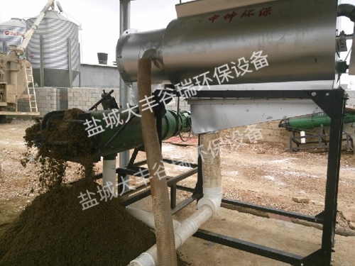 SL-3豬糞加預(yù)處理設(shè)備